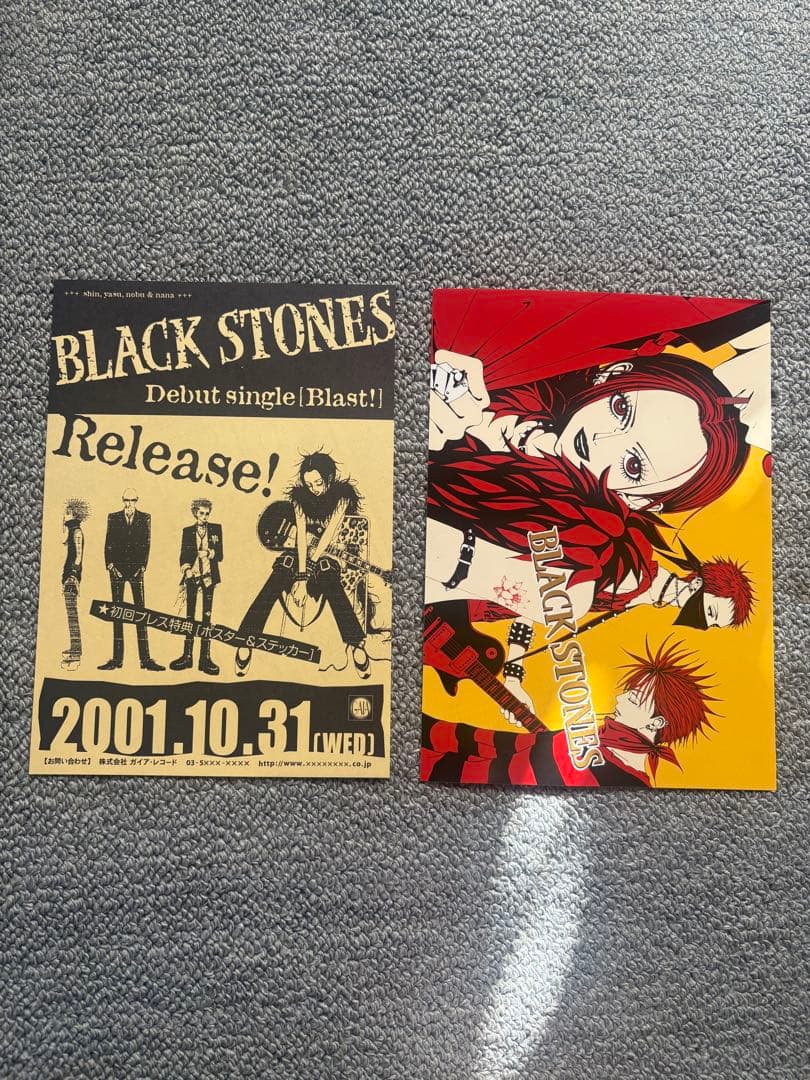 NANA 1st イラスト集　矢沢あい