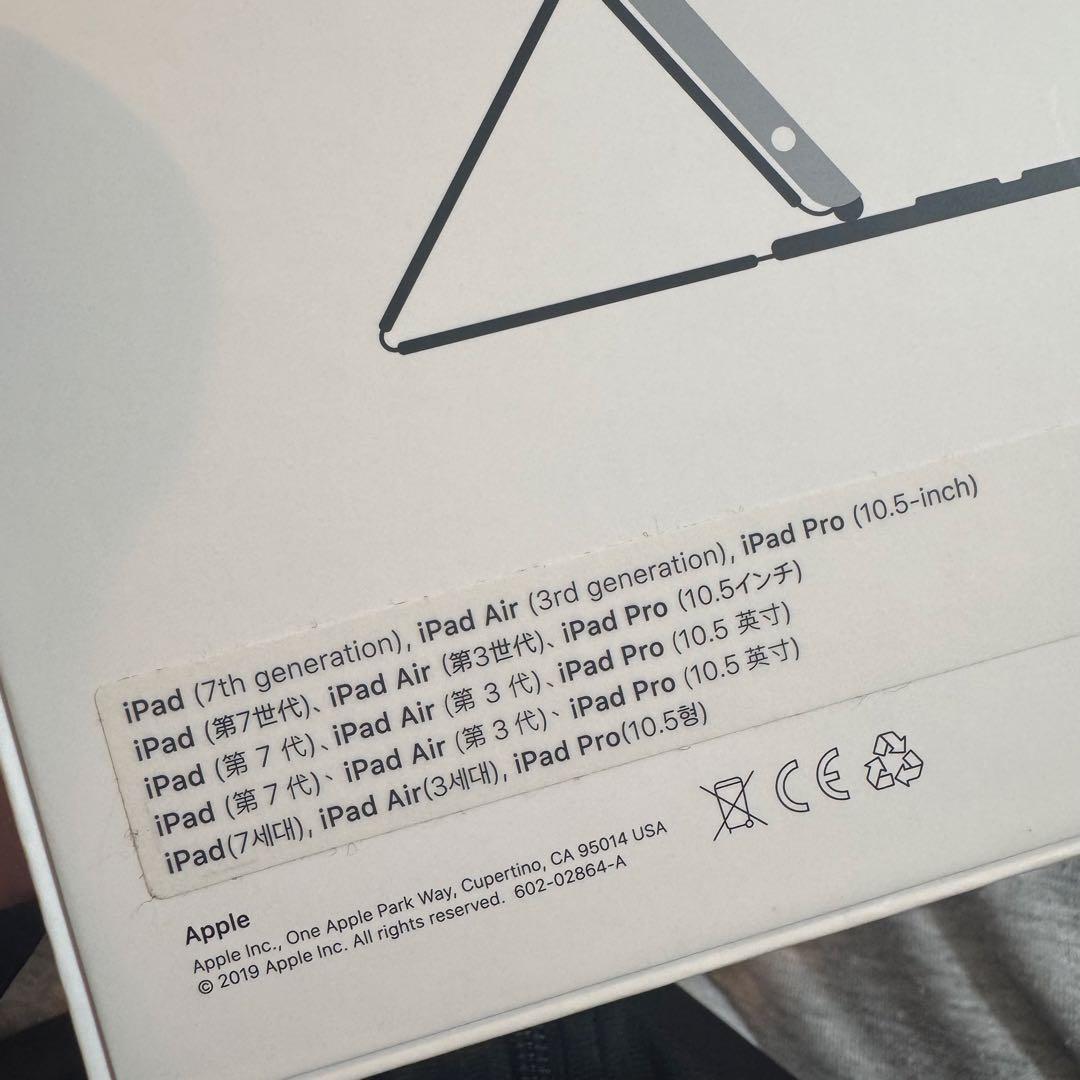 Apple iPad ゴールド 純正キーボード付き