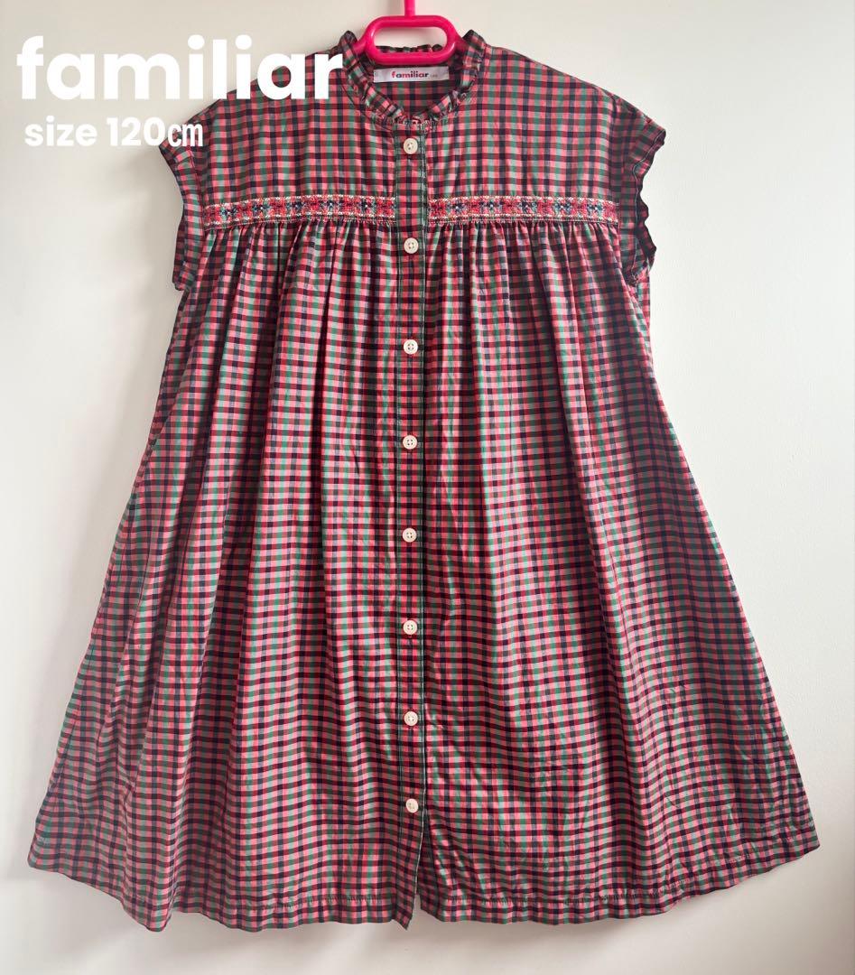 【極美品】familiar ワンピース