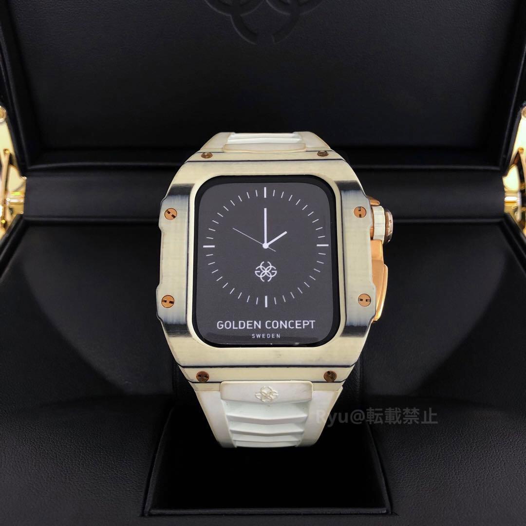 ゴールデンコンセプト アップルウォッチカバー RSC45 白 ローズゴールド