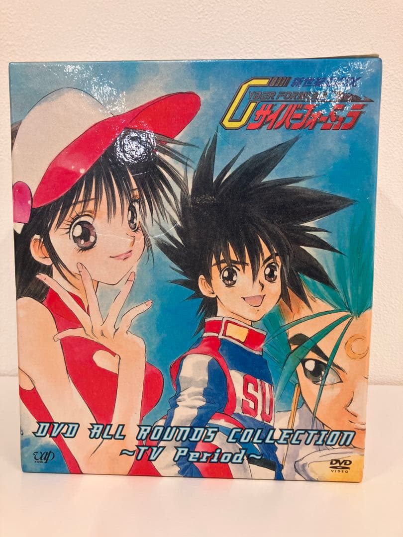 サイバーフォーミュラ DVD ALL ROUNDS COLLECTION