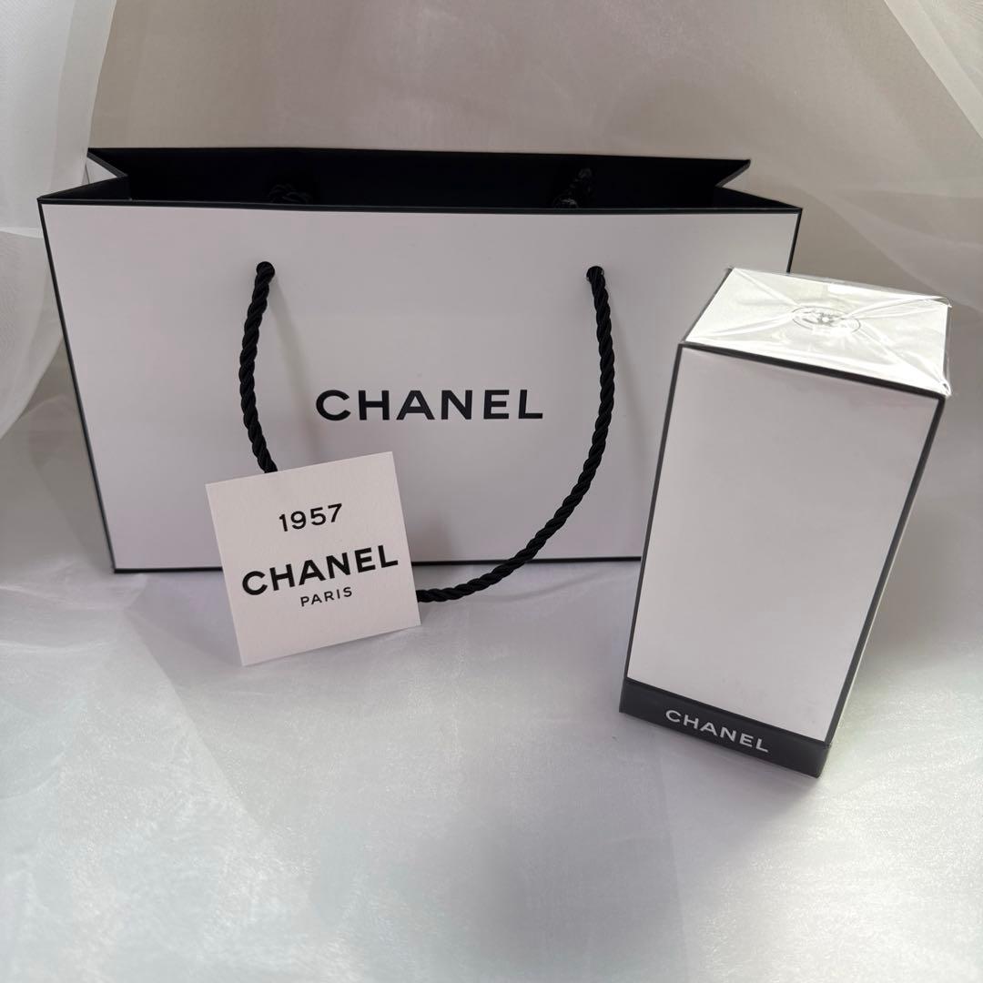 【未開封】レ ゼクスクルジフ ドゥ シャネル 1957 75ml