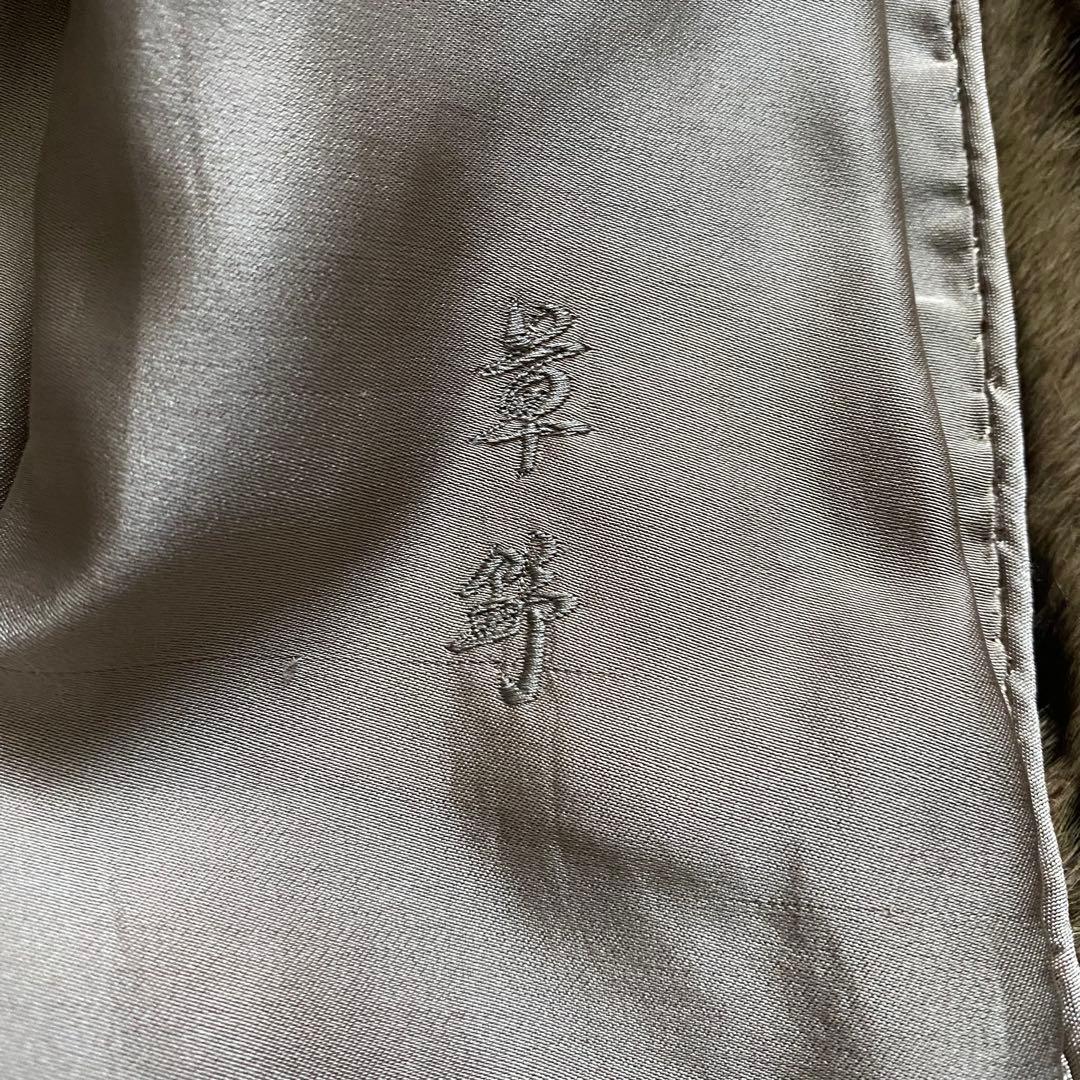 極美品■エンバ　レオパード柄　リアルファー　毛皮　ロングコート　豹柄　M