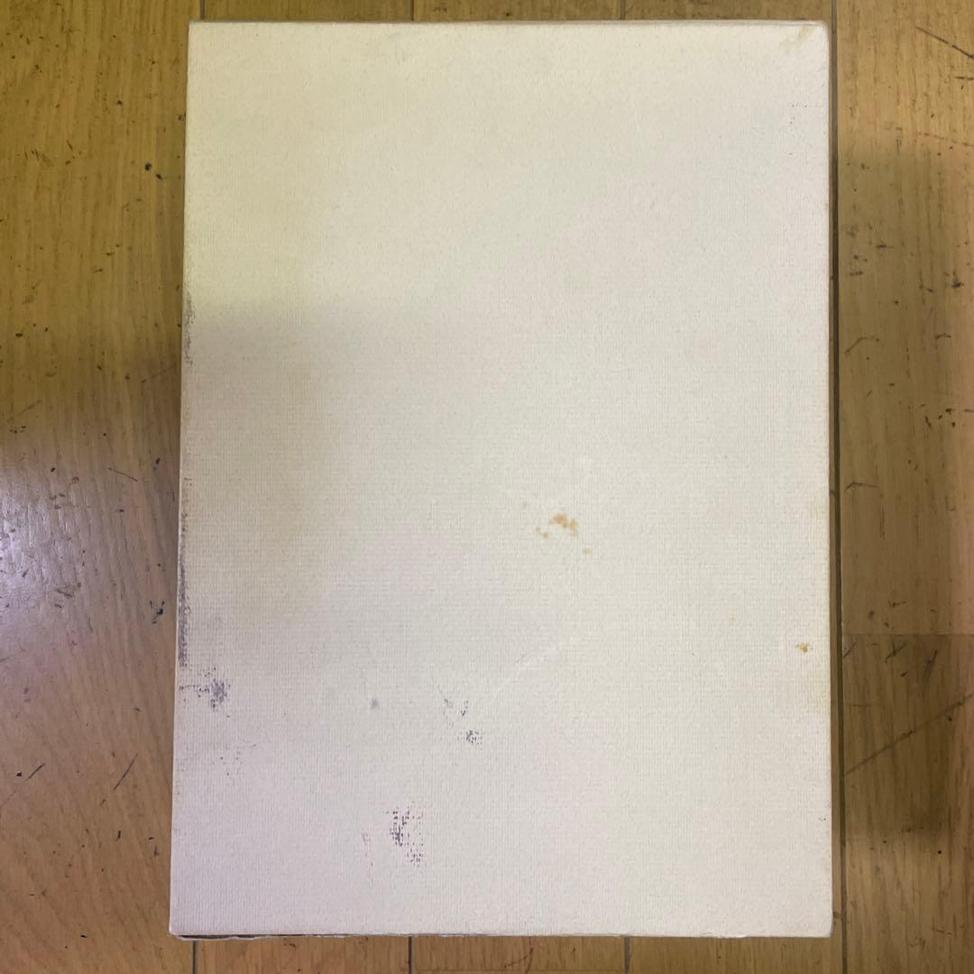 ❣️希少名著‼️❣️うらおもて周易作法‼️全５巻セット❣️仁田丸久‼️