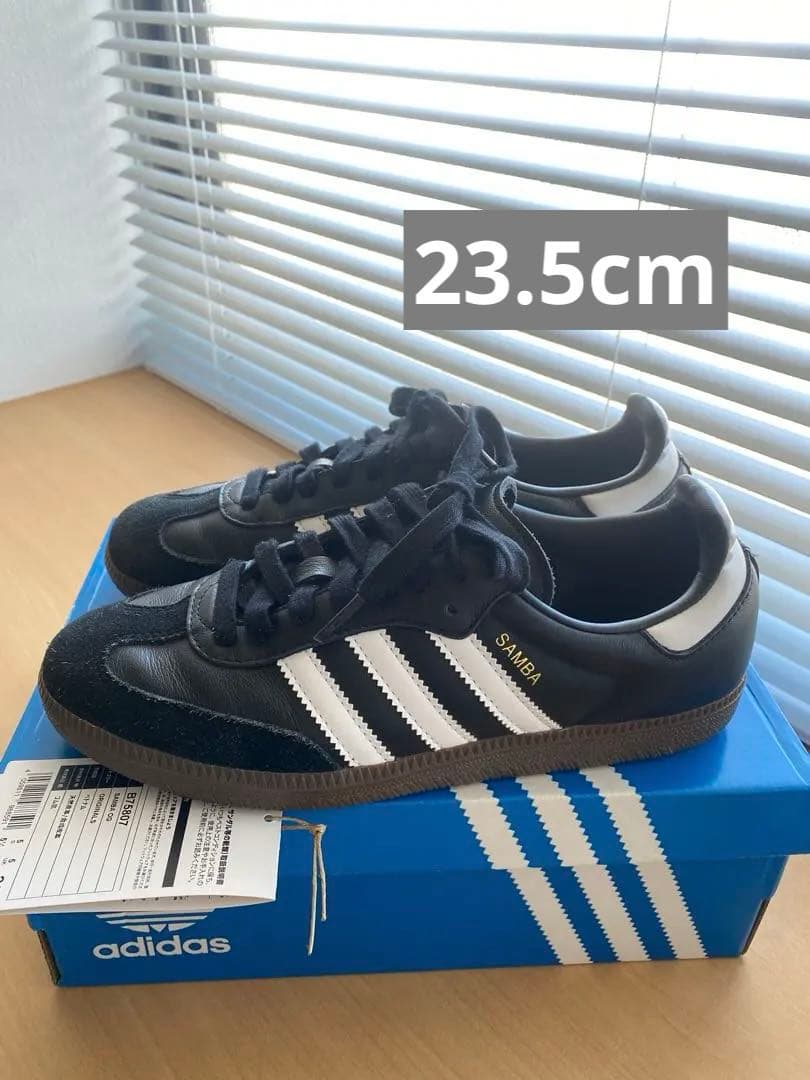 靴 adidas samba OG 23.5cm