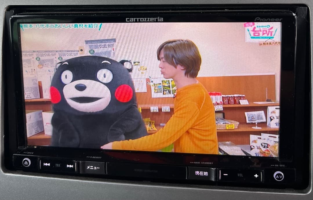 パイオニア AVIC-RZ901 フルセグナビ。地図データ2017年版