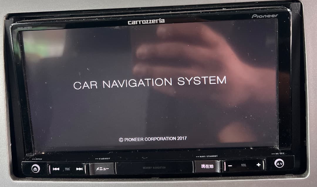 パイオニア AVIC-RZ901 フルセグナビ。地図データ2017年版