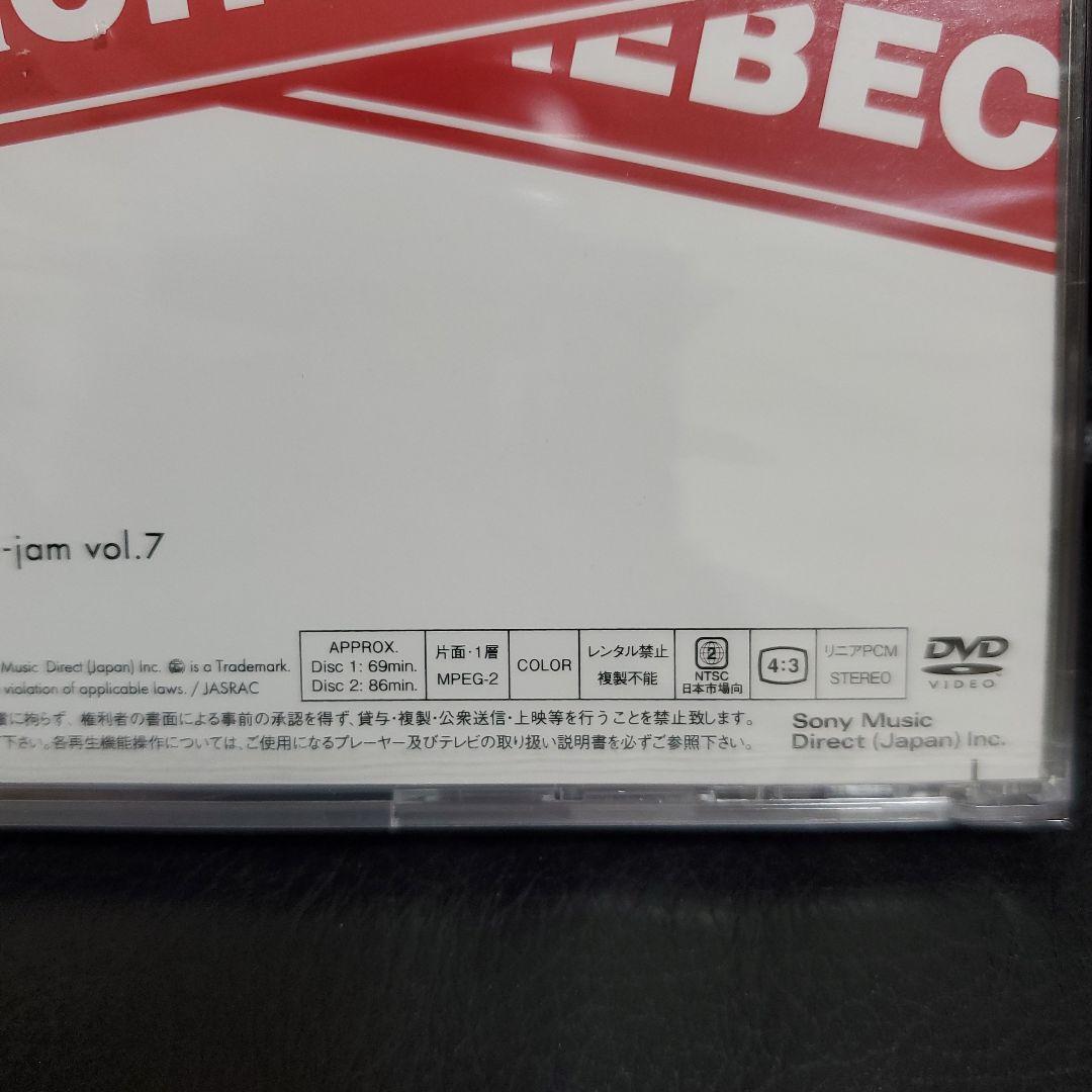 【とおる】※REBECCA ARCHIVES