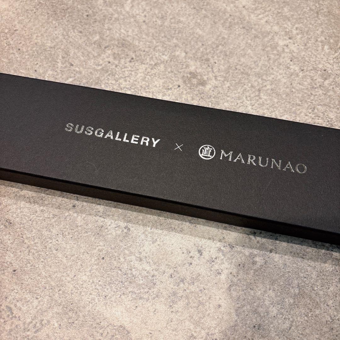 SUSGALLERY × MARUNAO 木製箸 専用ケース付き
