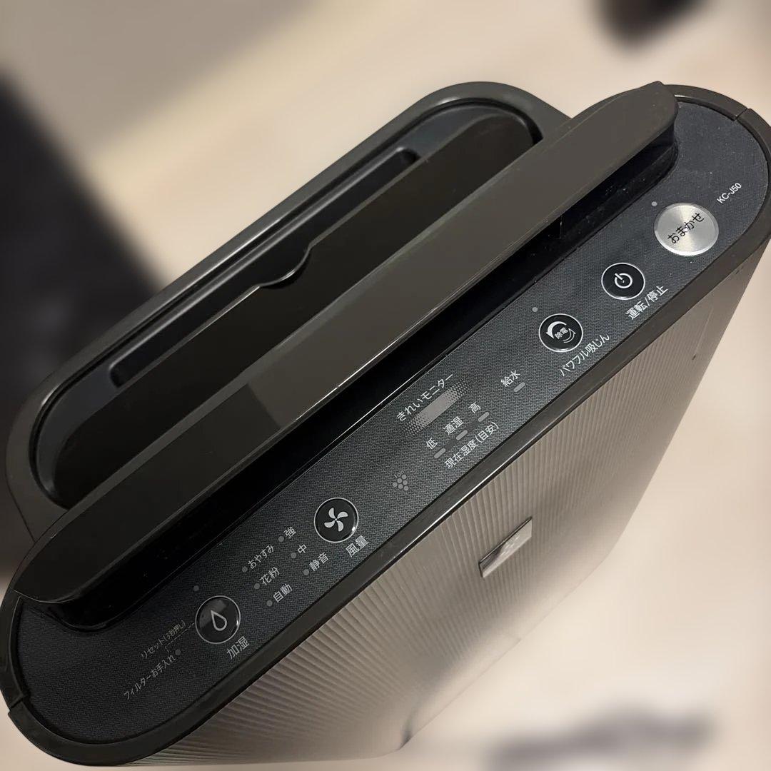 SHARP プラズマクラスター 空気清浄機 ブラック