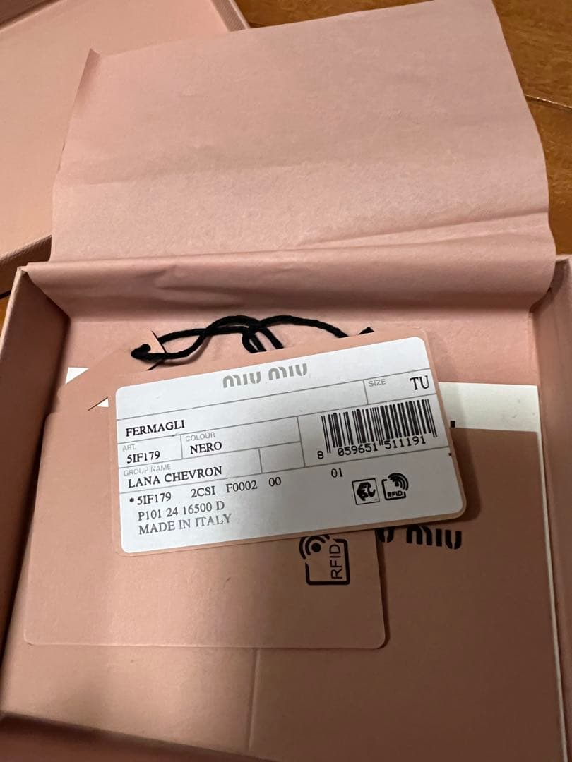 正規品　miu miu ヘアピン CHEVRON グレー