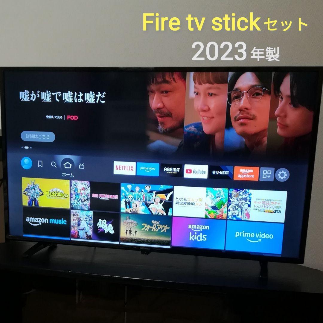 【美品／Fire tv stickセット／2023年製】40型液晶テレビ