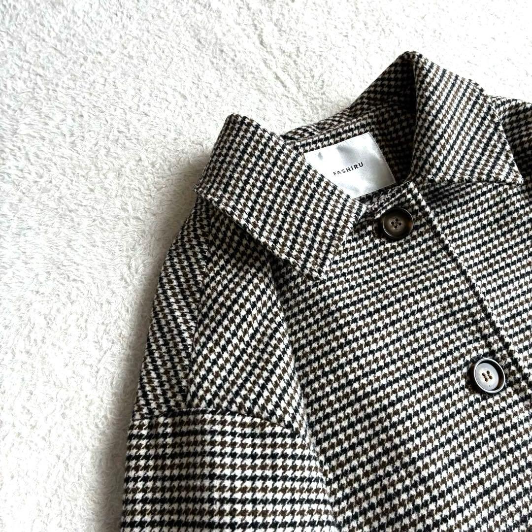 ファシル FASHIRU ウール混 ステンカラーコート 千鳥柄 ロングコート