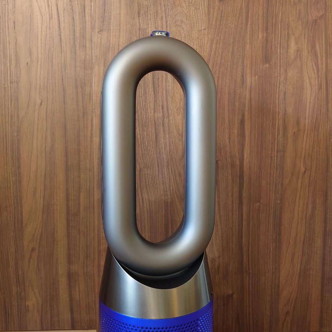 ダイソン ピュア ホット＋クール アイアン／ブルー HP04 IBN