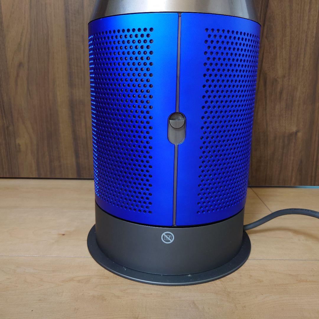 ダイソン ピュア ホット＋クール アイアン／ブルー HP04 IBN