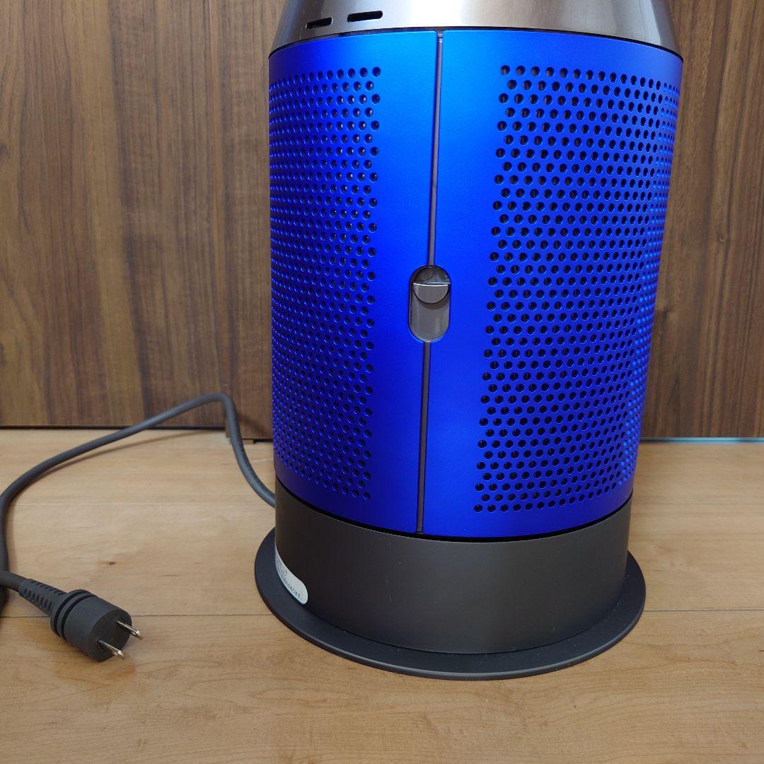 ダイソン ピュア ホット＋クール アイアン／ブルー HP04 IBN