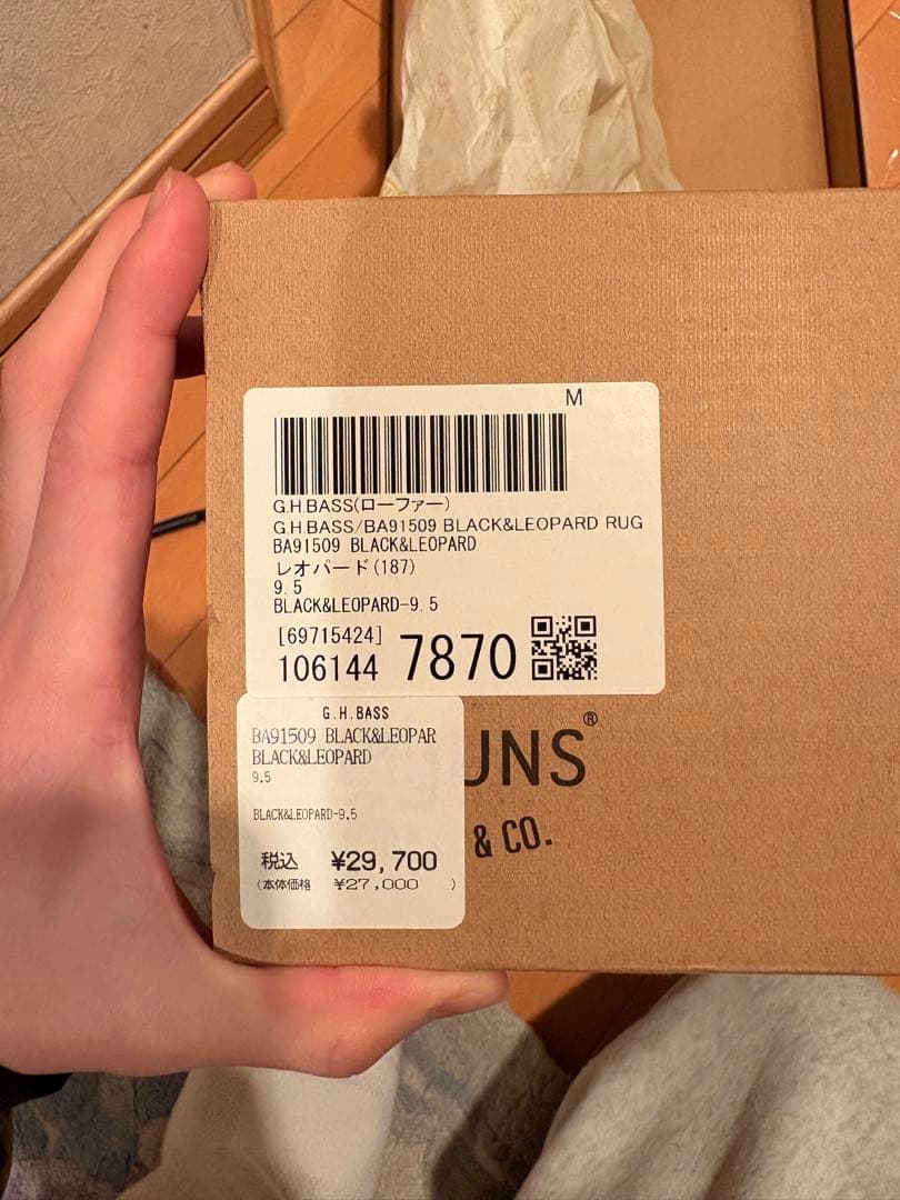 「美品 箱付き」G.H. Bass BA1509 ブラック＆レオパード 9