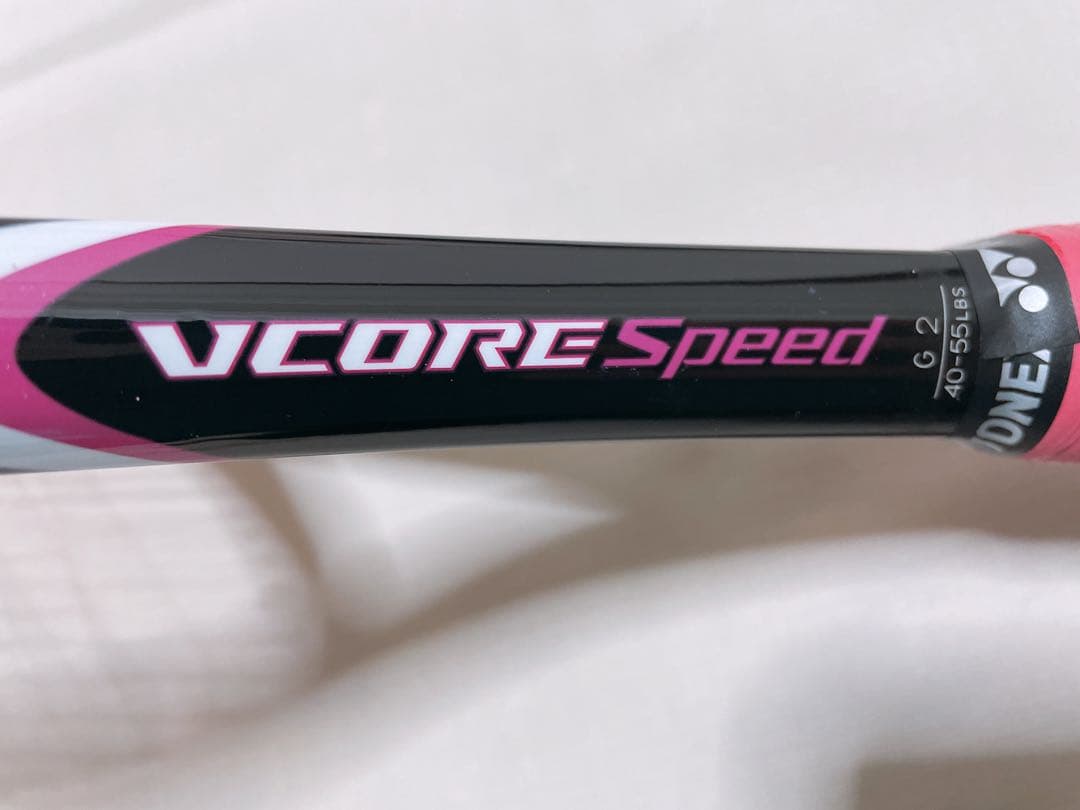 【匿名配送】YONEX VCORE SPEEDテニスラケット