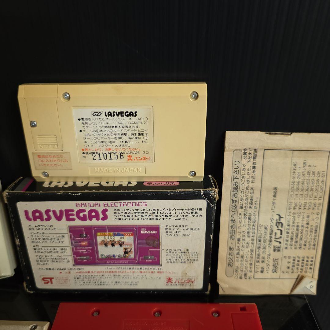 ゲームウォッチ　任天堂　バンダイ　電子ゲーム　セット　ラスベガス　昭和　レトロ