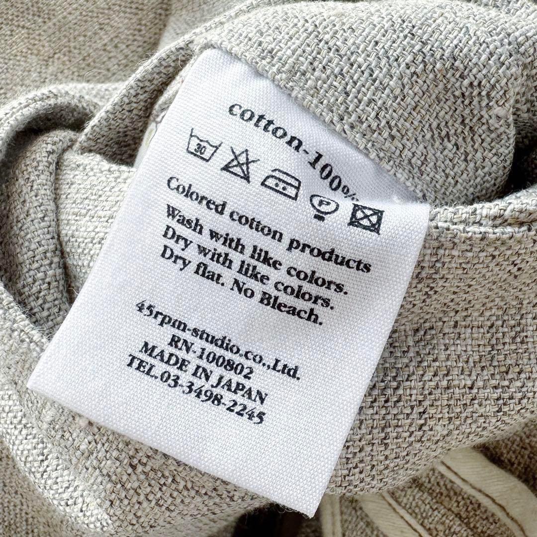 45R【コットン100%•ツイード×花柄】ダブルブレスト＆ノーカラー•ジャケット