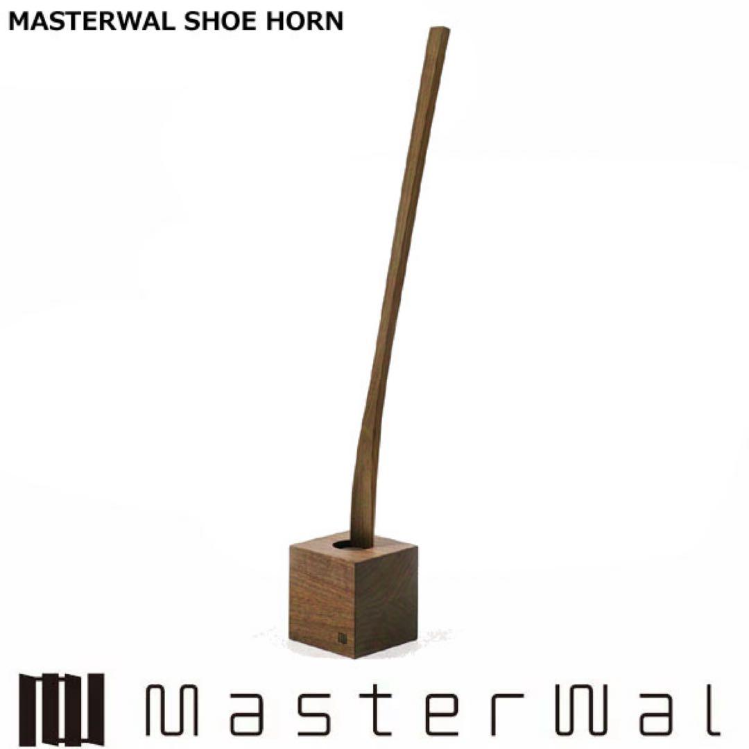 その他 MASTERWAL SHOE HORN