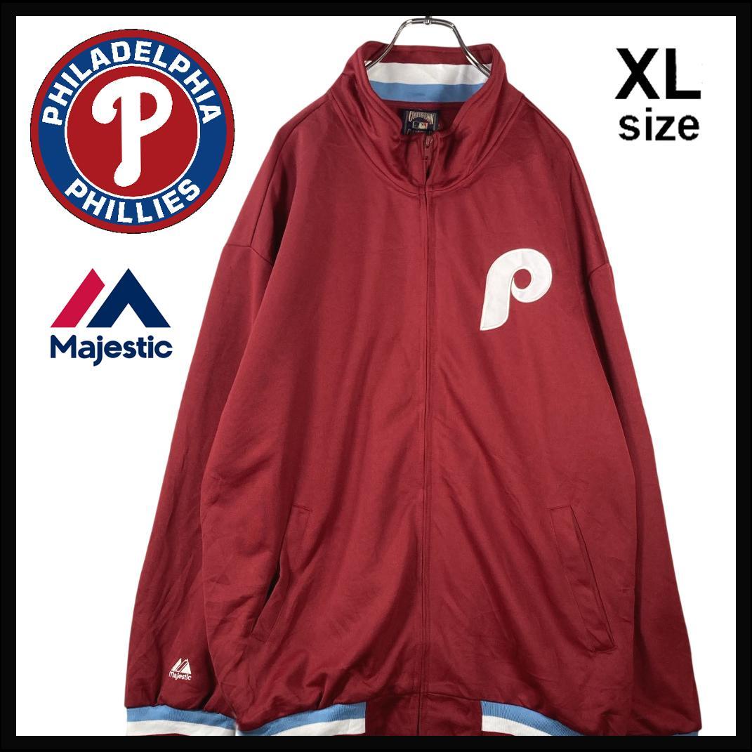 MLB フィリーズ 刺繍ロゴ スタジャン トラックジャケット 古着 XL えんじ