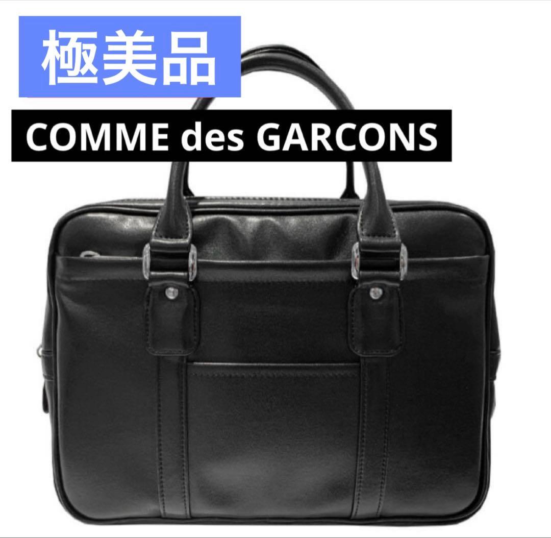 り*た様 【極美品】COMME des GARCONS ハンドバッグ ミニボスト
