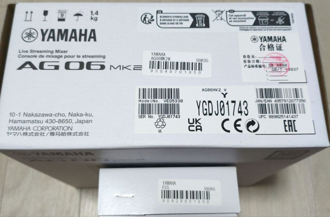 YAMAHA AG06 MK2(フットペダル付)／オーディオインターフェイス