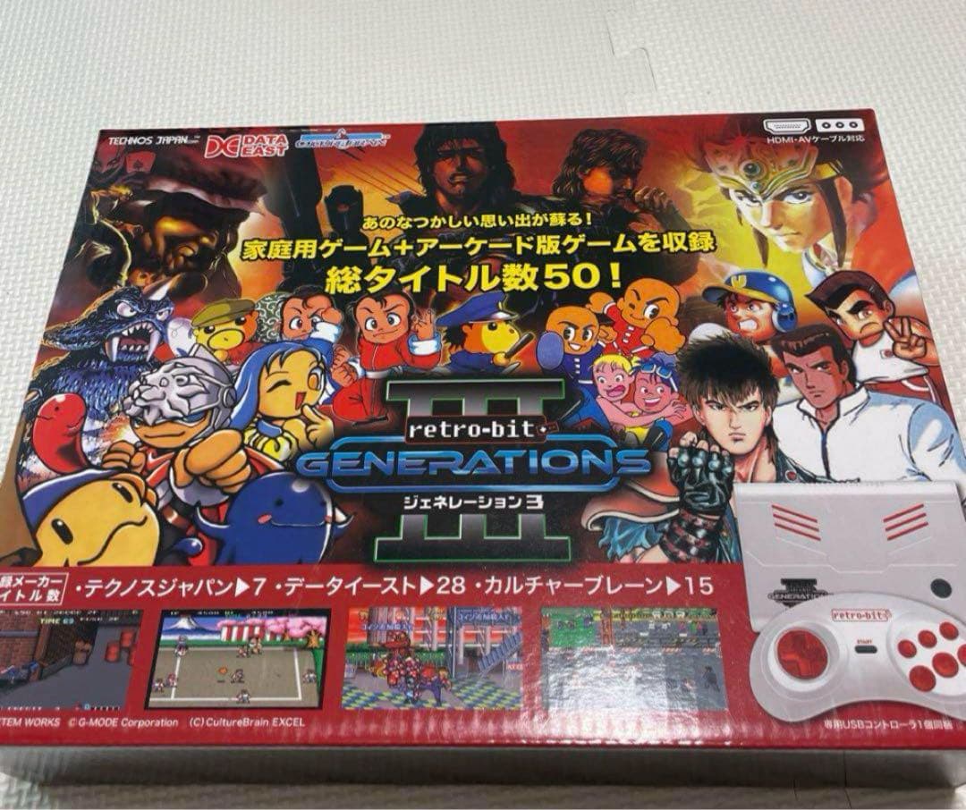 その他 retro-bit GENERATION 3