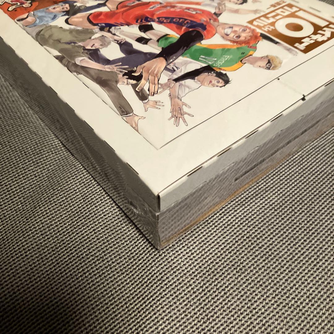 ハイキュー!! 10thクロニクル グッズ付き同梱版