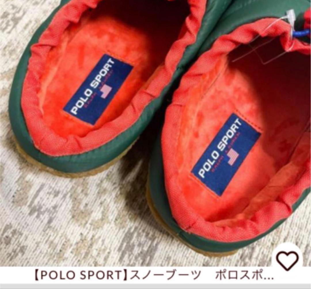希少　スノーブーツ　ポロラルフローレン　スポーツ　スニーカー　メンズ　27