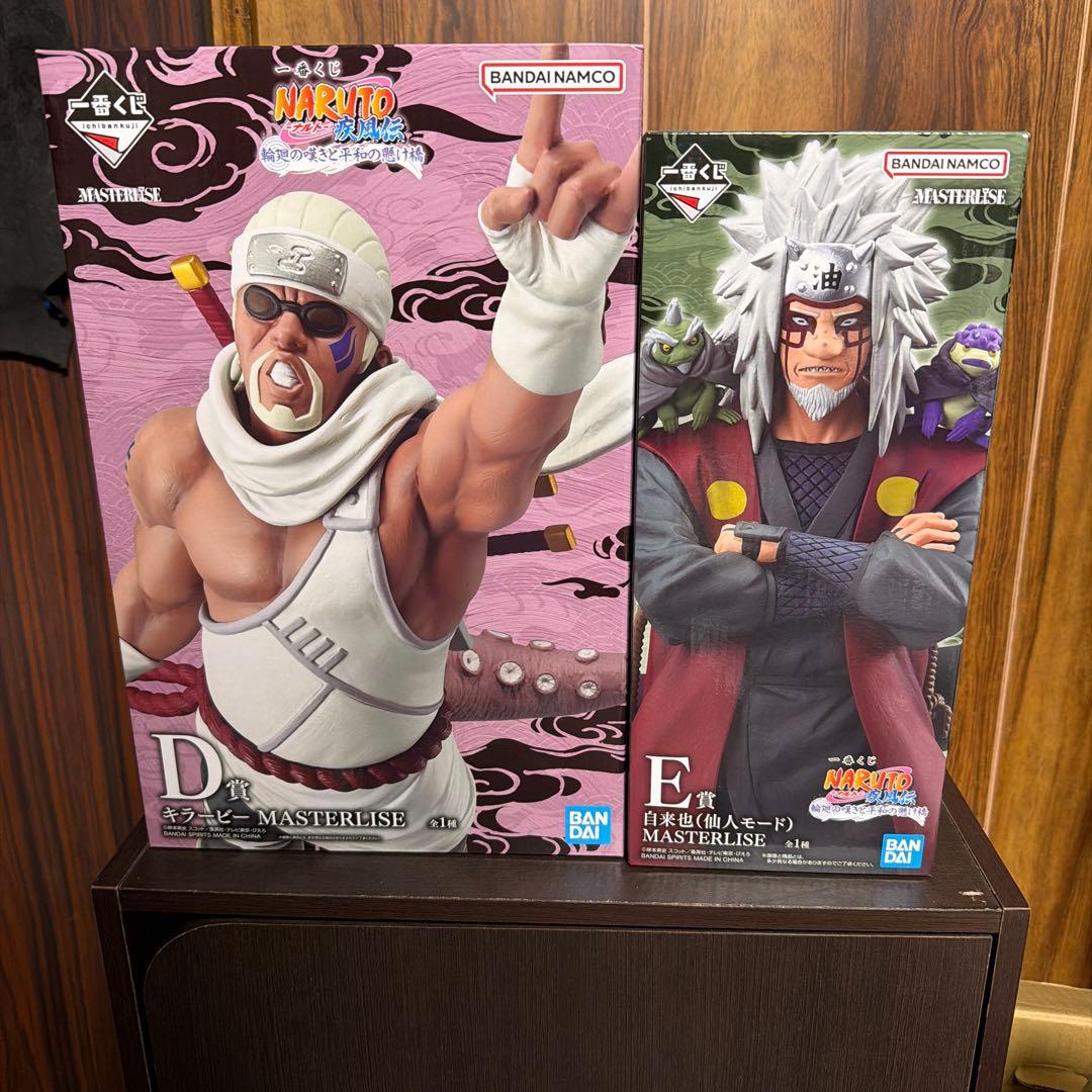 一番くじNARUTO D賞キラービー　フィギュアE賞自来也　フィギュア　セット
