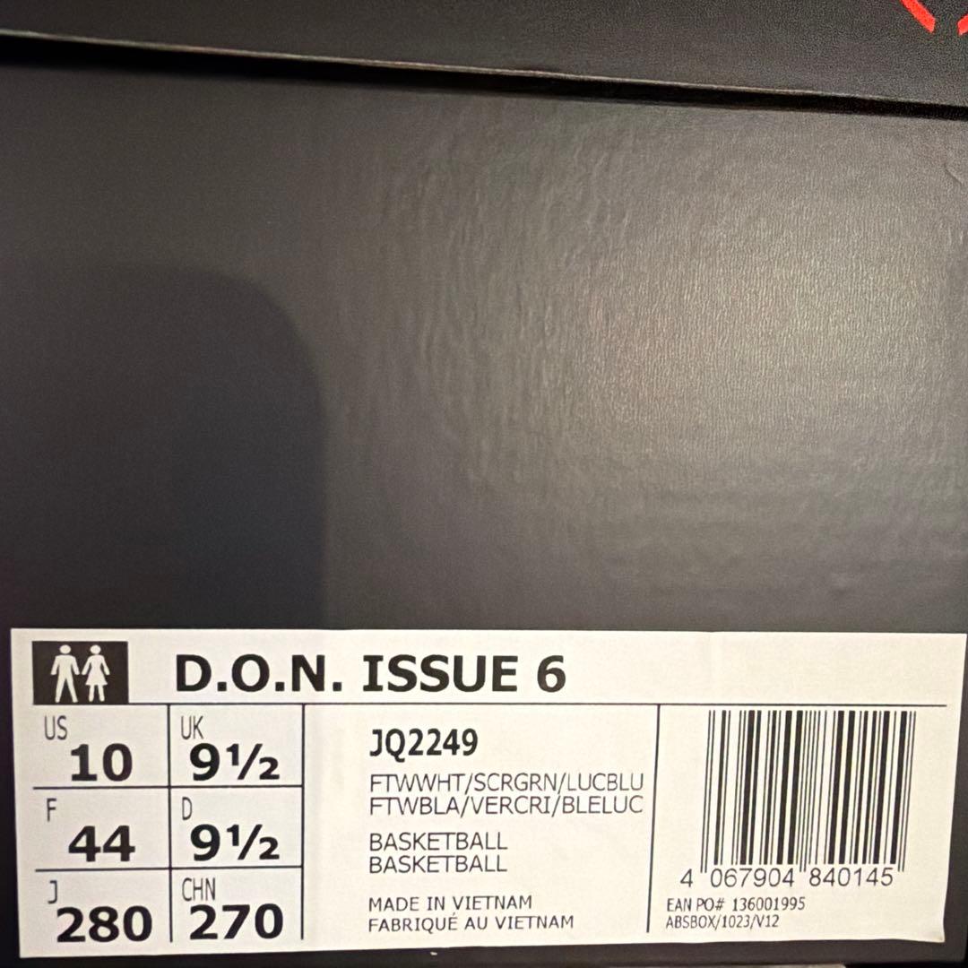 シューズ(男性用) adidas D.O.N. Issue 6