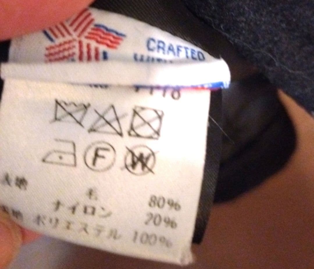 Schott U.S. 740N Pea Jacket サイズ40 黒