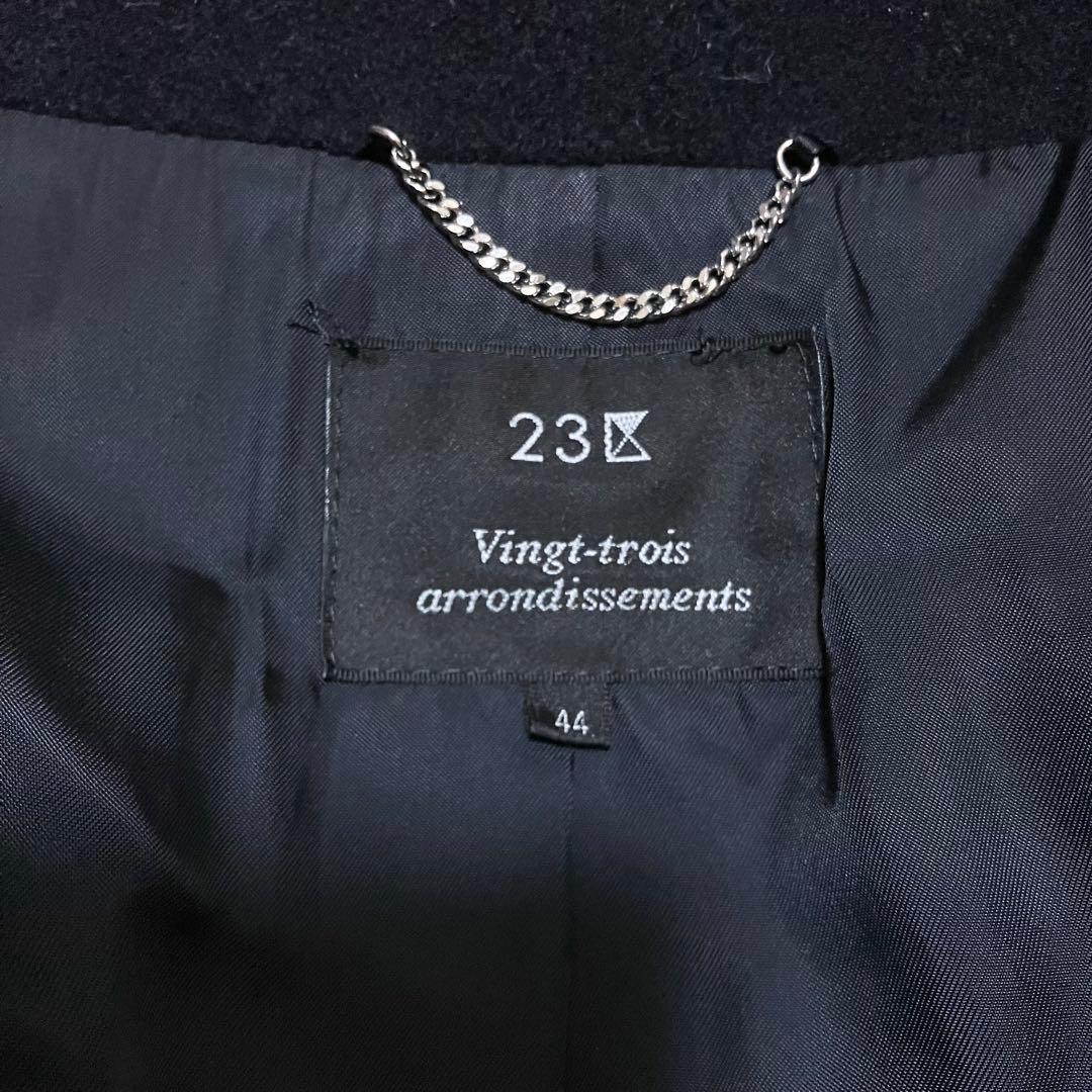 美品 23区 大きいサイズ 44 フーデットコート ウール アンゴラ ネイビー