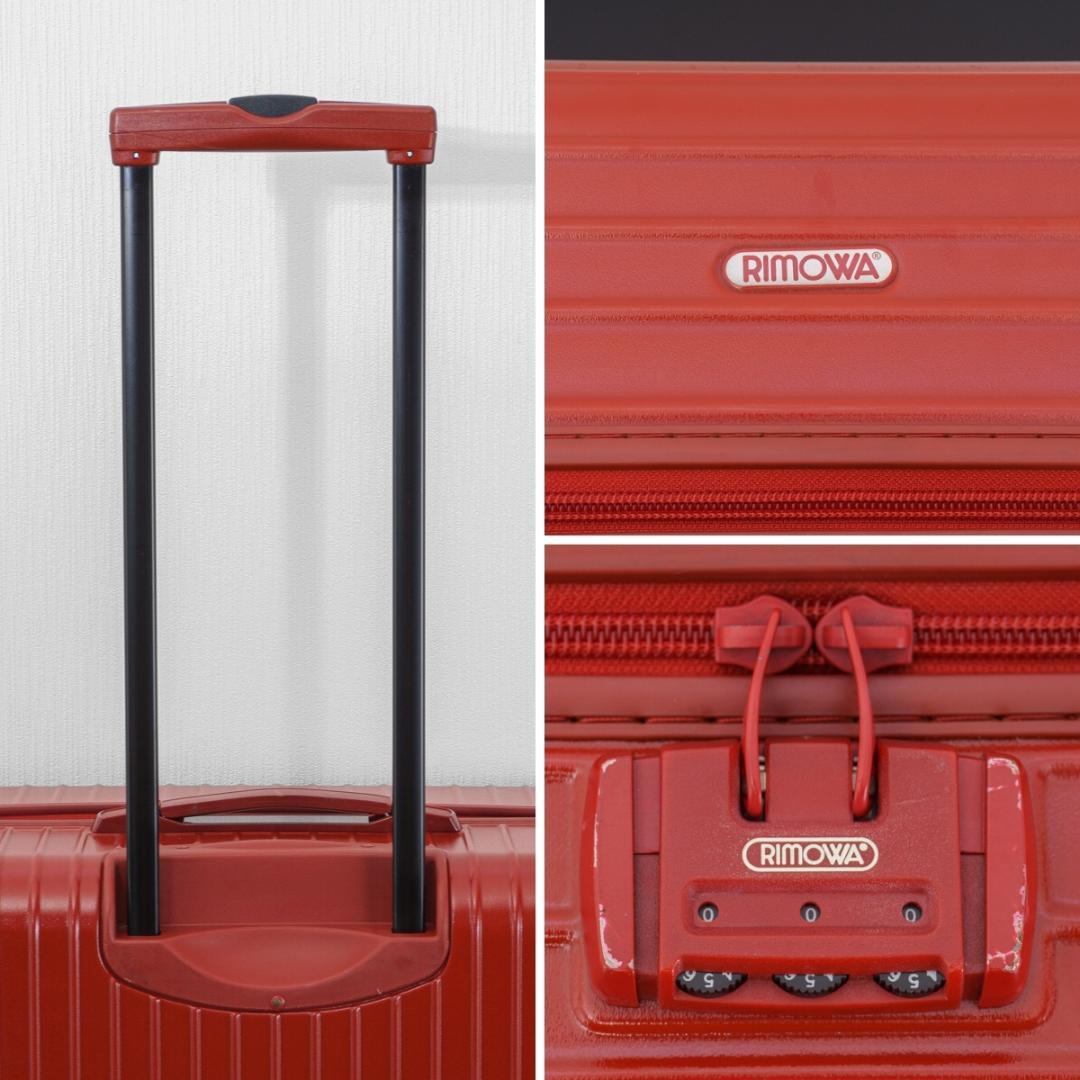 リモワ サルサ 最大容量 104L 4輪 TSAロック付属 XL マットレッド