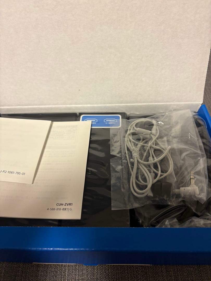 その他 PlayStation VR CUHJ-16001