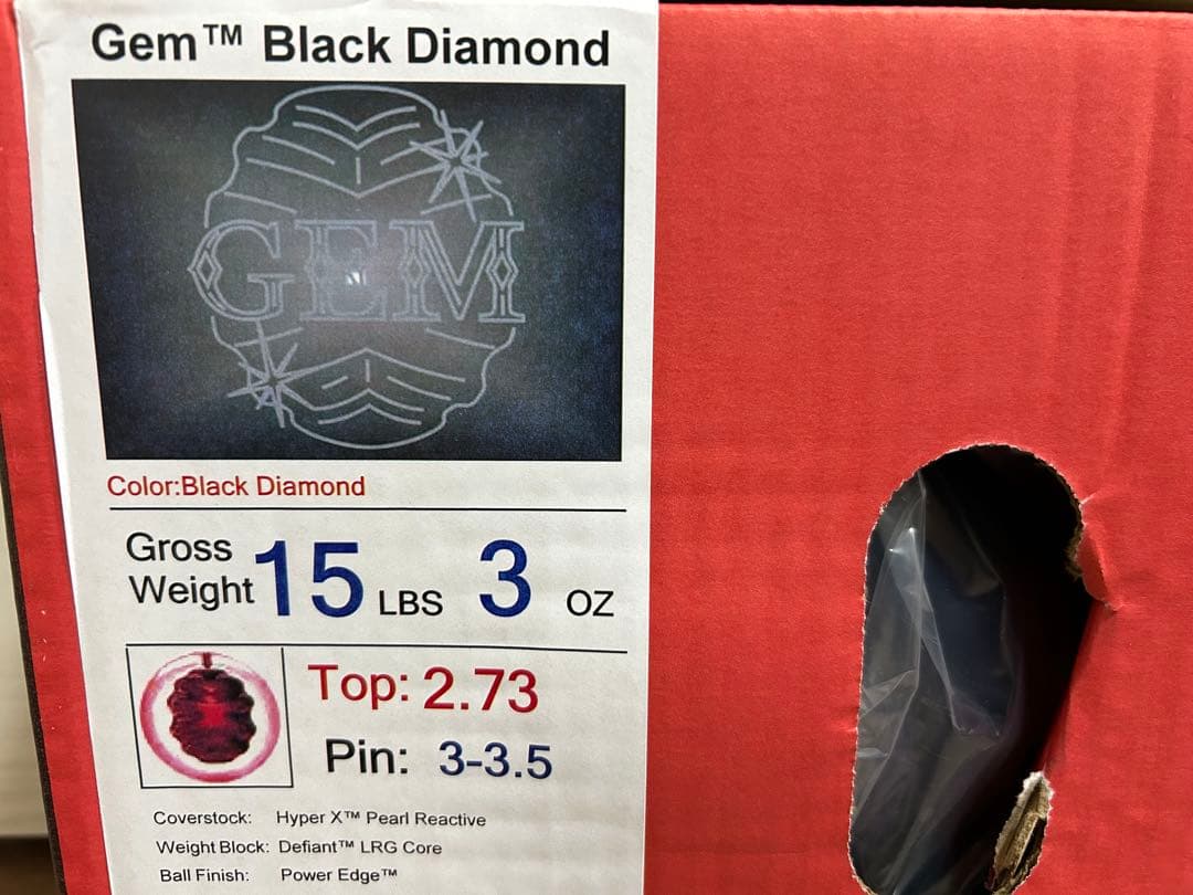 送料込み【新品】ジェム・ブラックダイヤモンド　ロトグリップ15ポンド3オンス14