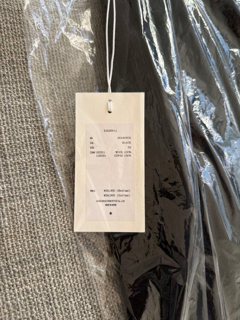 新品未使用 SUGARHILL WOOL TROUSERS