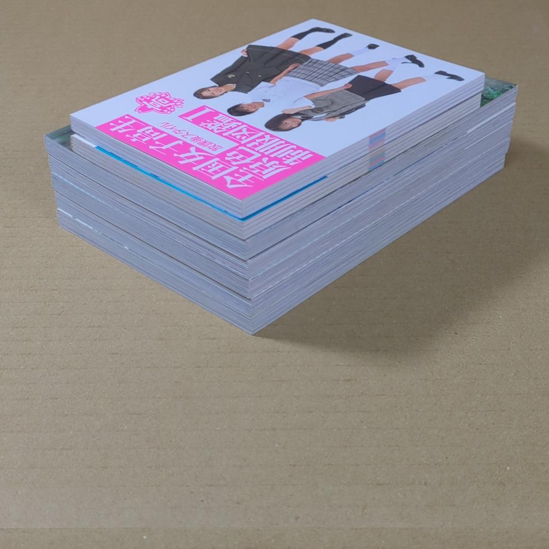 【7冊】全国女子高生原色制服図鑑　Ⅰ,Ⅱ,Ⅲ,Ⅳ,Ⅴ,Ⅵ,Ⅶ