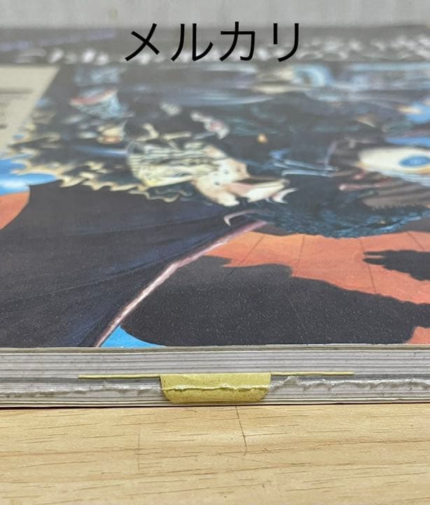 ★新品未開封　1995年初版　怪獣画廊　開田裕治作品集　すべての怪獣少年に捧げる