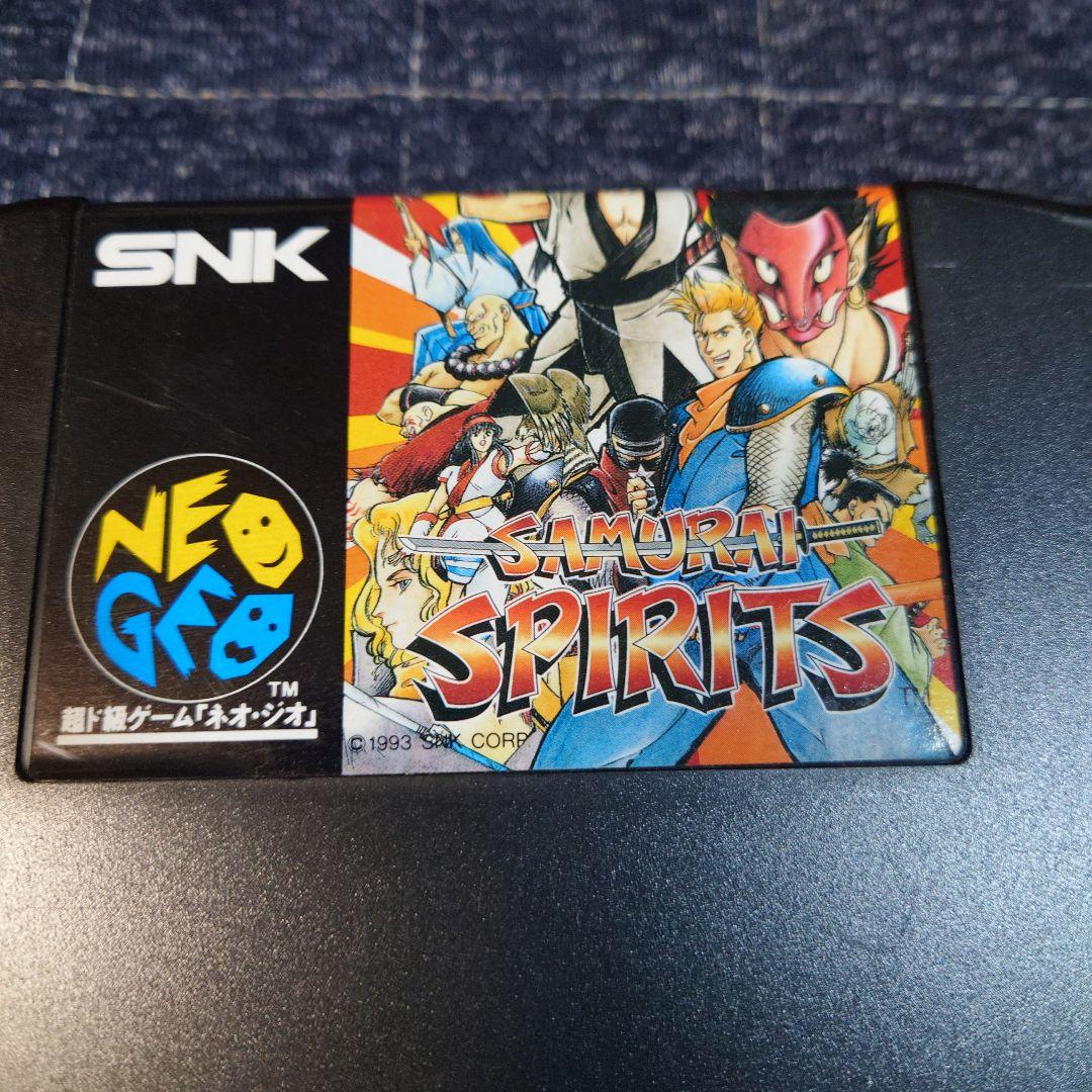 ネオジオ　SAMURAISPIRITS
