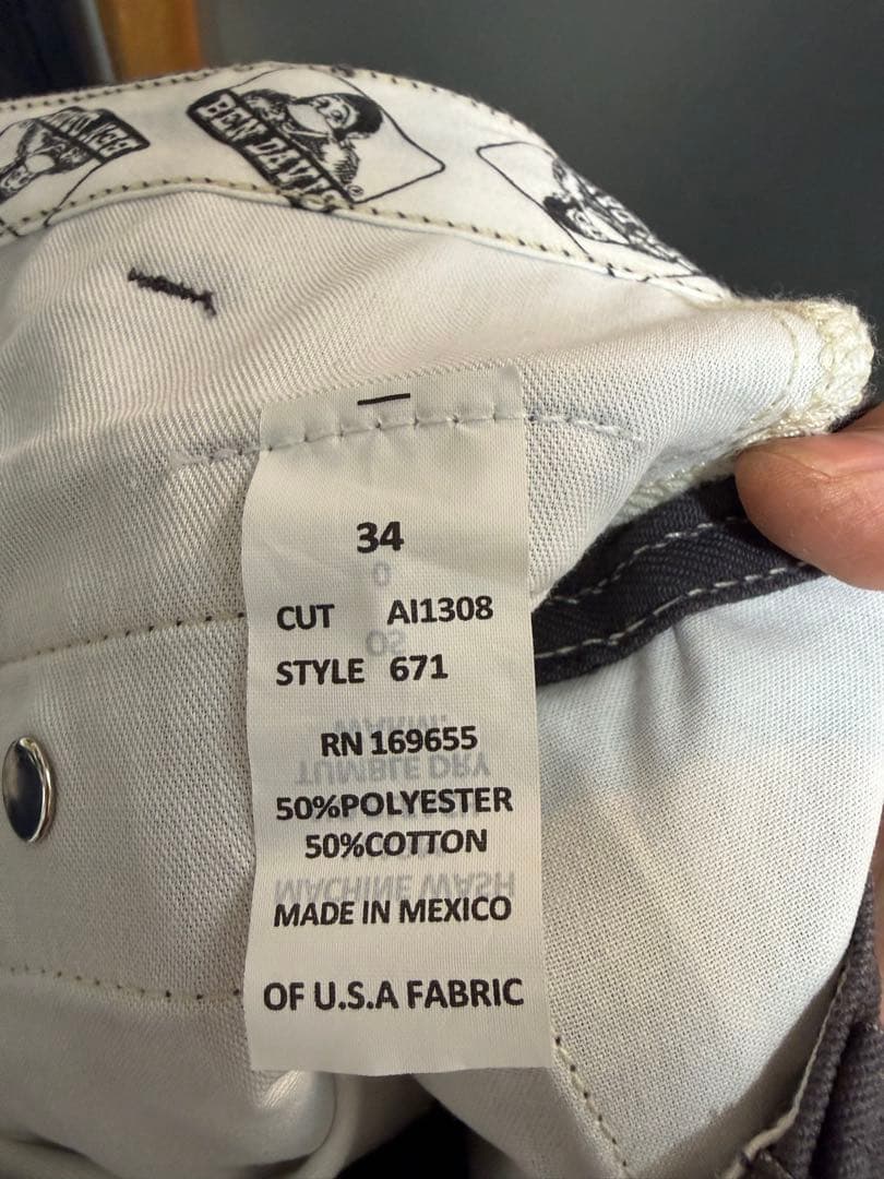 ベンデイビス ゴリラカット ワークパンツ チャコール