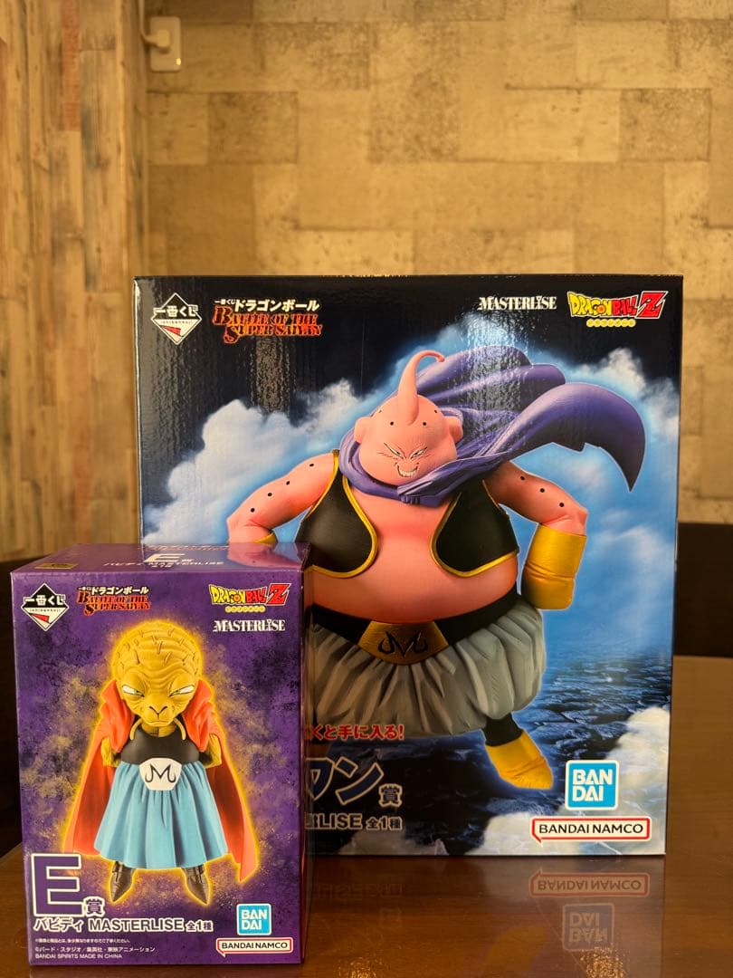 ドラゴンボール　一番くじ　ラストワン賞　魔人ブウ　E賞　バビディ