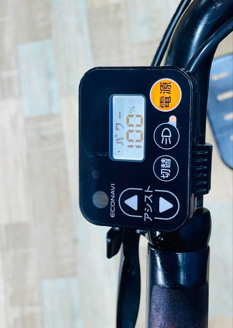 王様アニーズ 2020年モデル⭐️ パナソニックギュット16AH子供乗せY2292