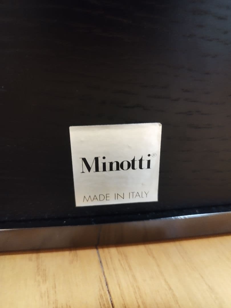 Minotti ミノッティ Leger レジャー サイドテーブル 16万