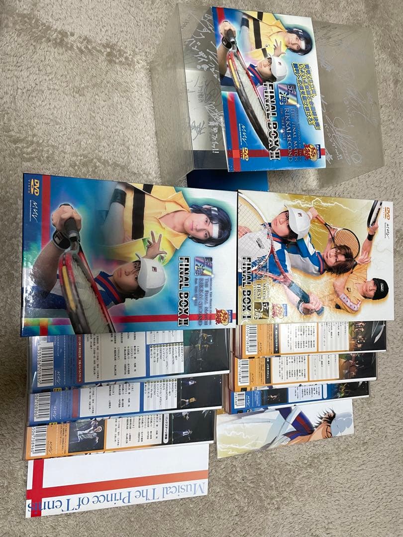 テニミュ 1stミュージカル テニスの王子様 DVD パンフレット