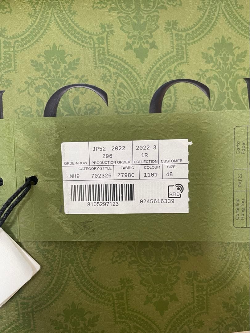 gucci フレア ストレート パンツ