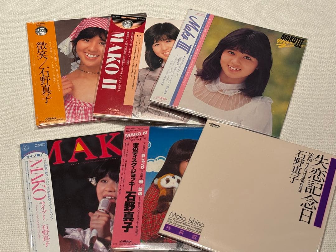 オリジナル・アルバム・コレクション 30th Anniversary Spec…