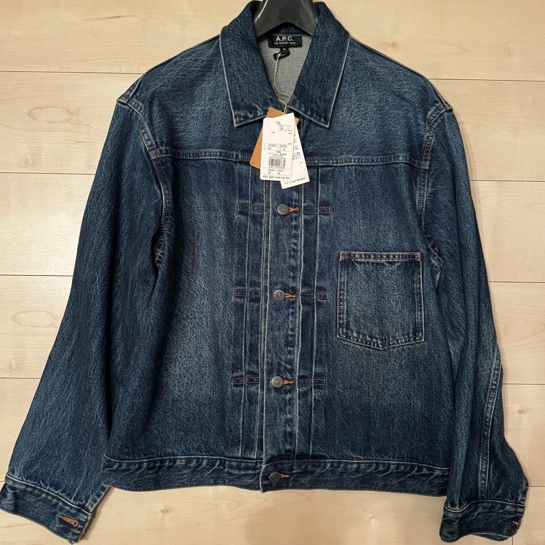 【極美品（試着のみ）】A.P.C. デニムジャケット（現行品）